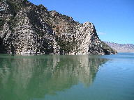 Wyoming's Buffalo Bill State Park thumbnail